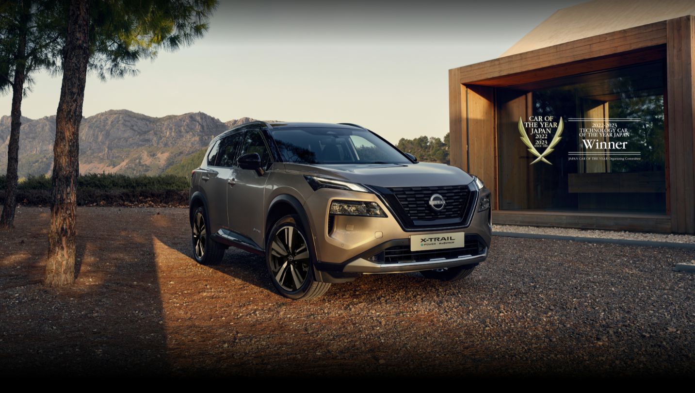 Nissan Main Banner